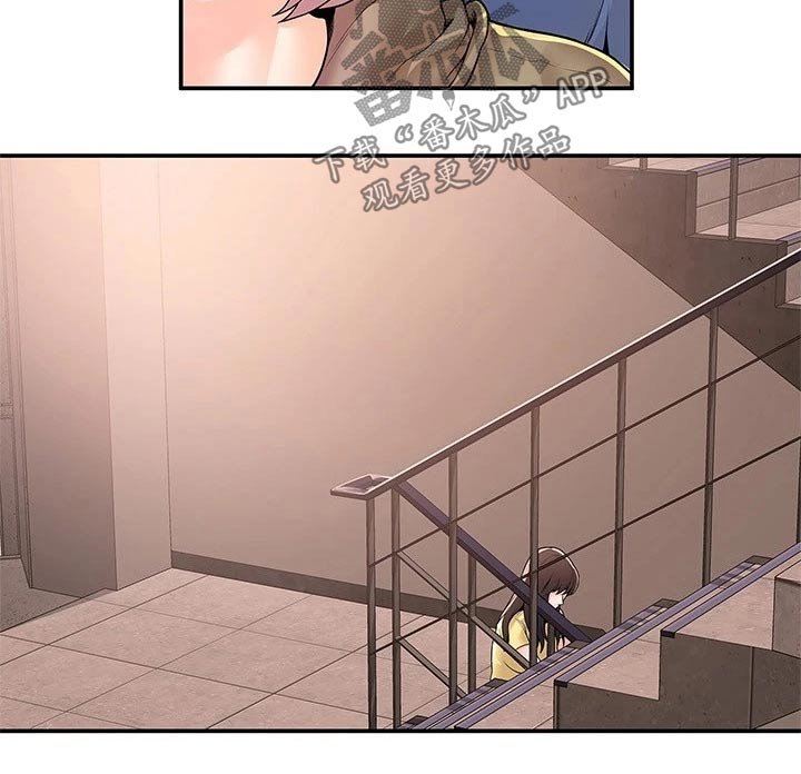 第48章：一起