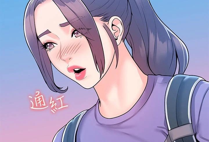 第49章：不下心