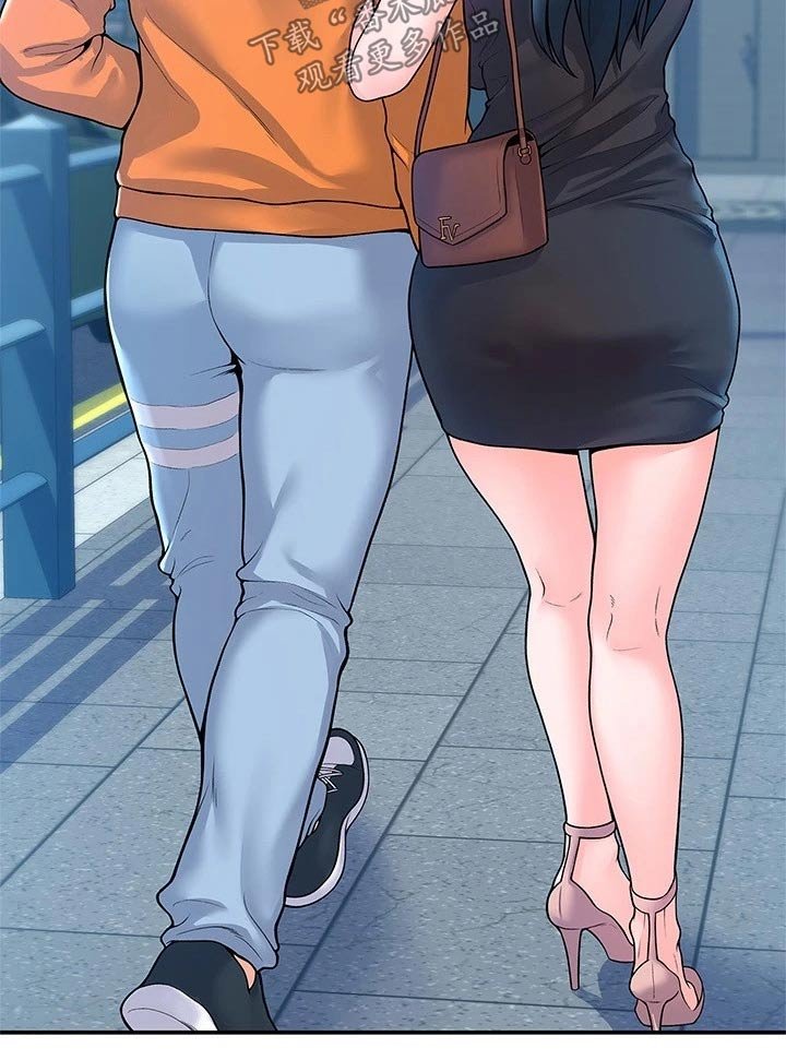 第50章：见面