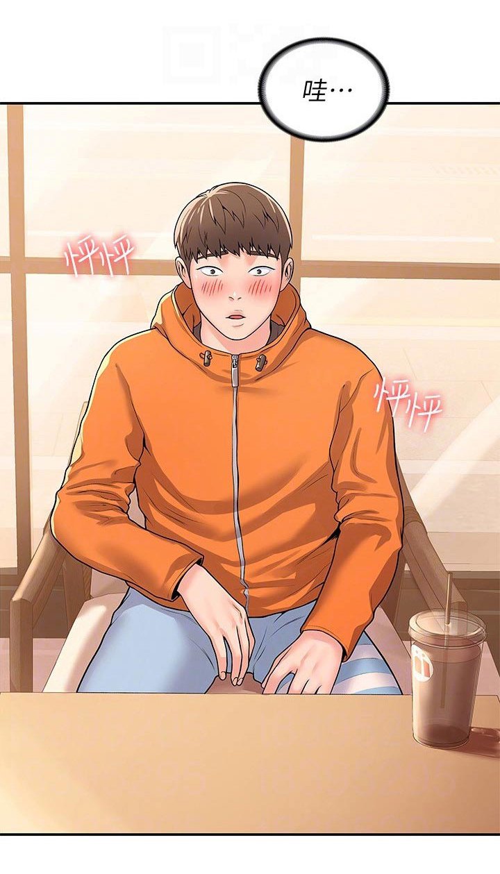 第51章：不想后悔