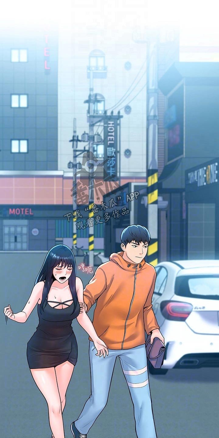 第51章：不想后悔