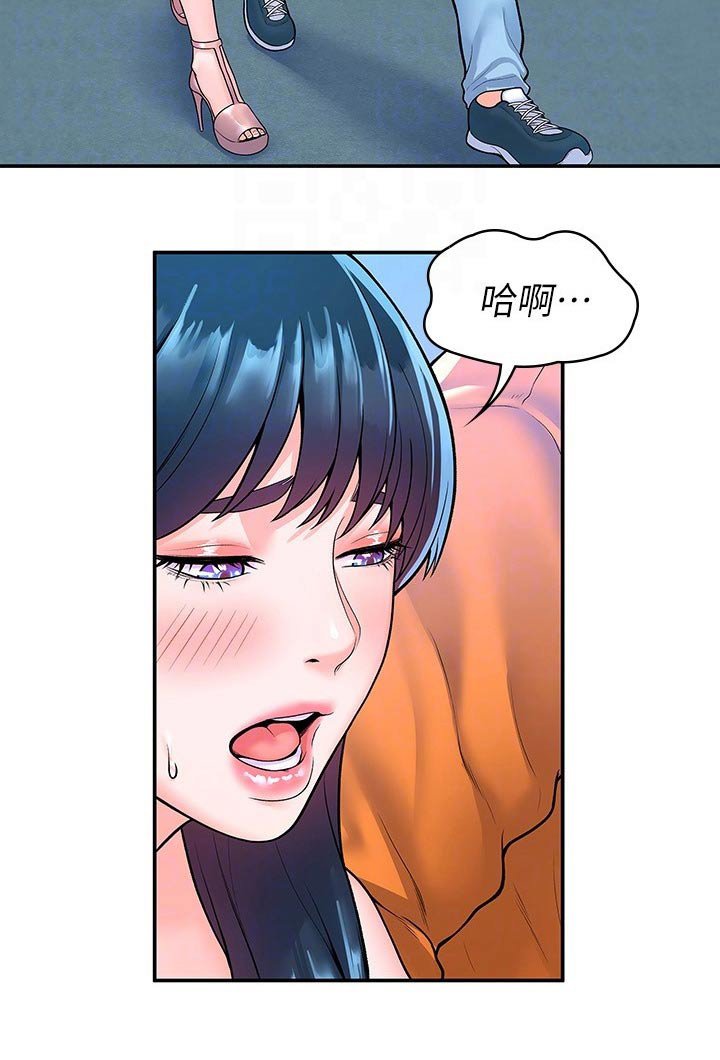 第51章：不想后悔