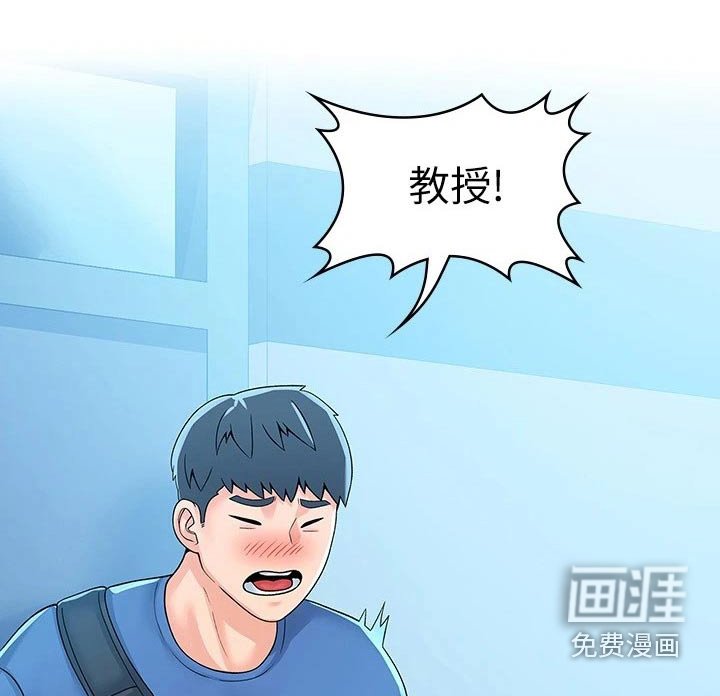 第54章：决定