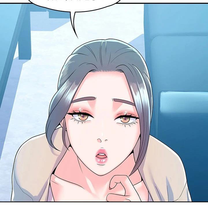第54章：决定