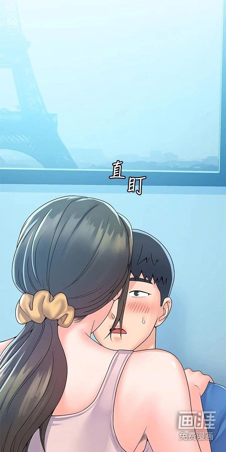 第55章：分组