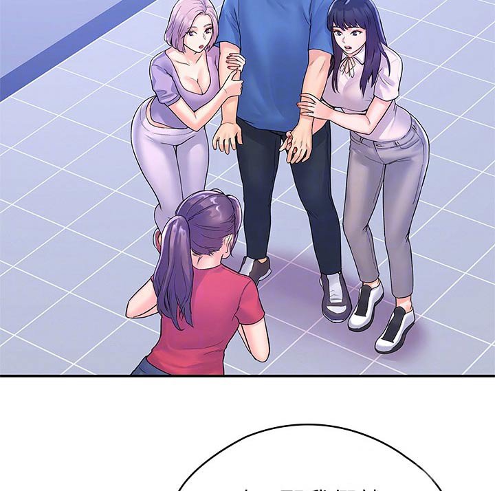 第58章：跳舞