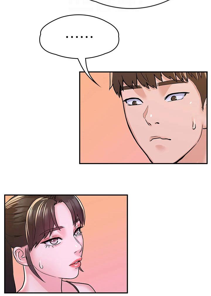 第60章：观看