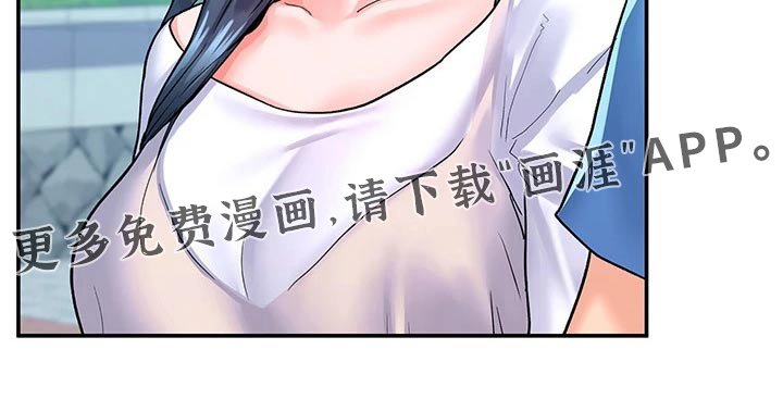 第60章：观看