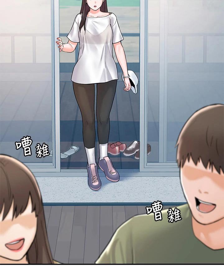 第62章：紧张