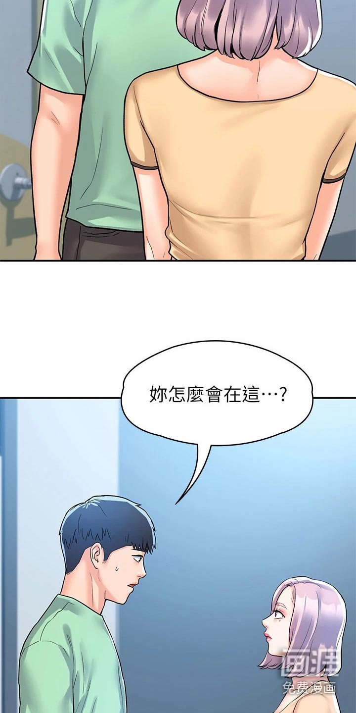 第70章：足够了