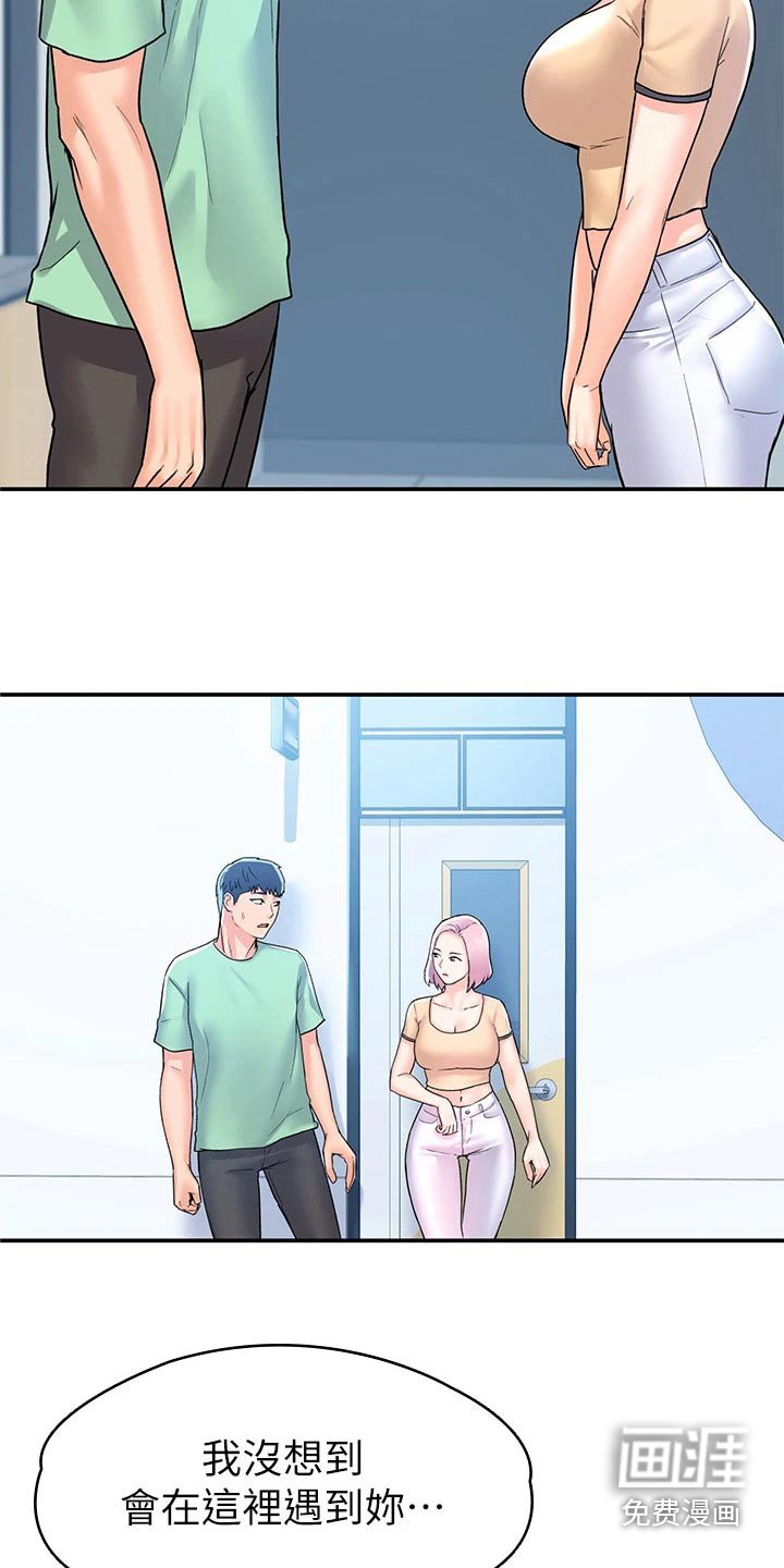 第70章：足够了
