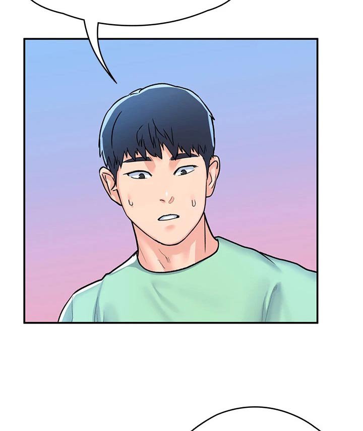 第70章：足够了