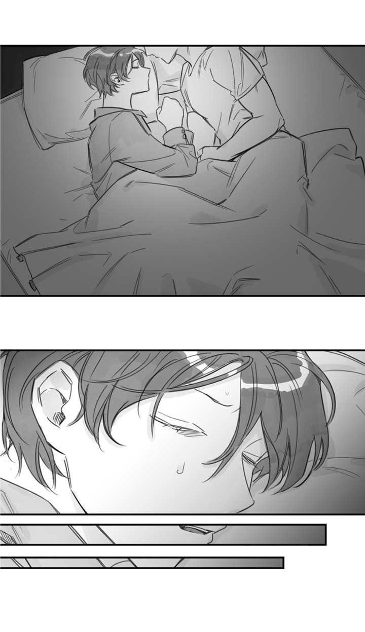 第16章：疲惫