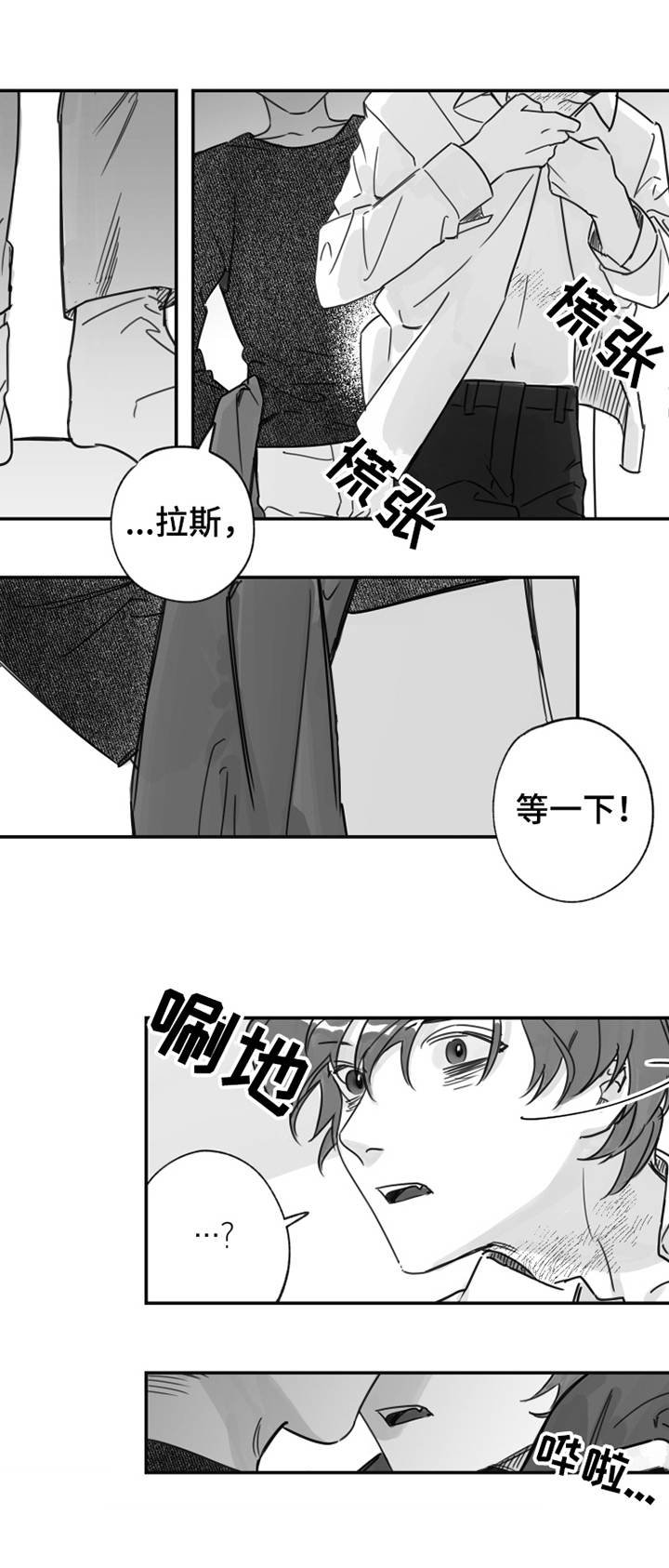 第32章：放手