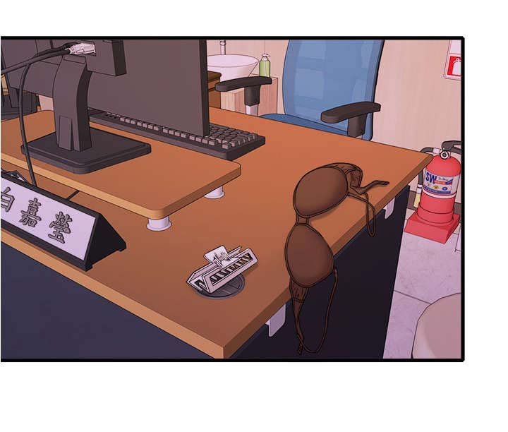 第2章：签约