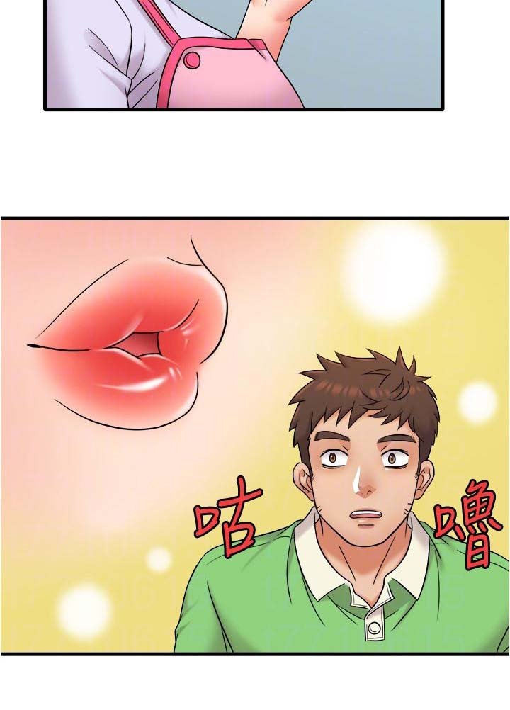 第26章：海鲜汤