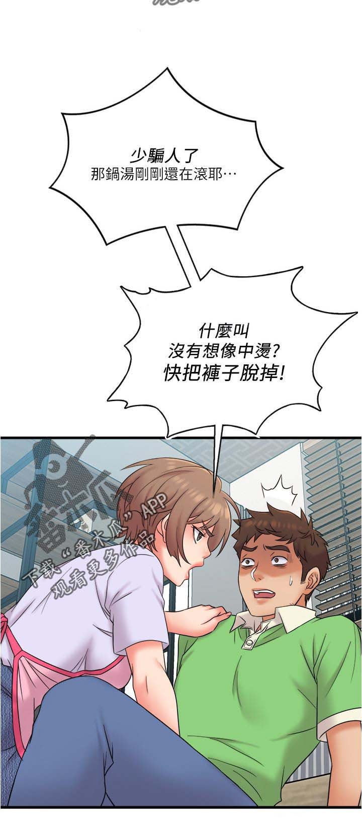 第27章：什么时候