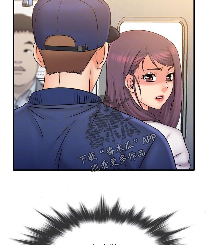 第35章：好可怕