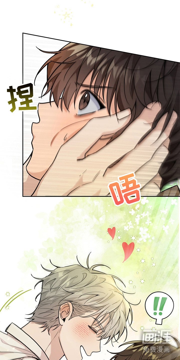第1章：无法理解