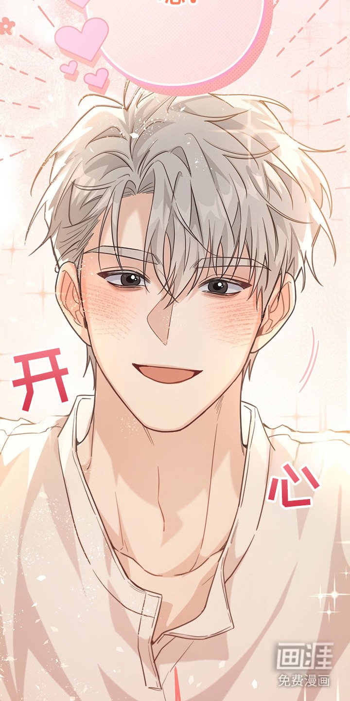第1章：无法理解