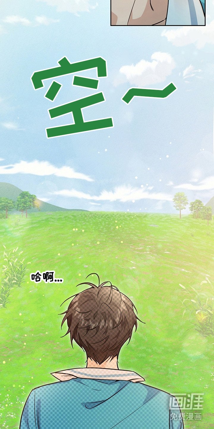 第1章：无法理解