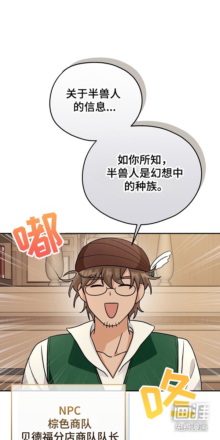第12章：价格昂贵