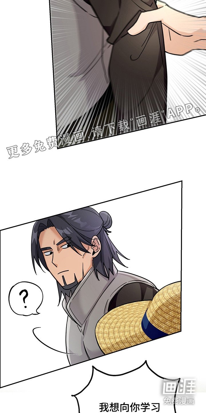 第12章：价格昂贵