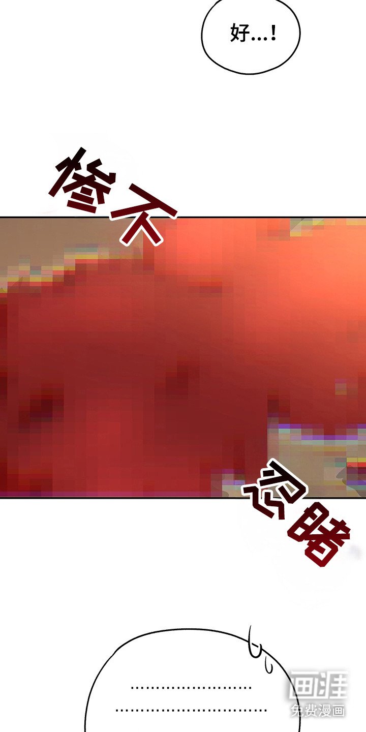 第13章：屠宰