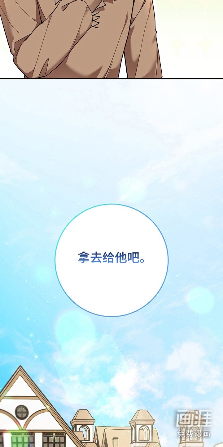 第13章：屠宰