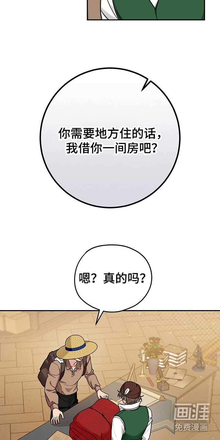 第13章：屠宰