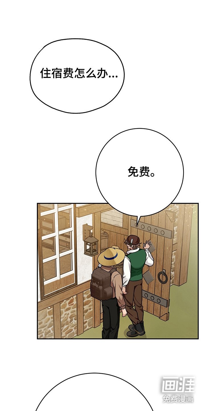 第14章：葡萄酒