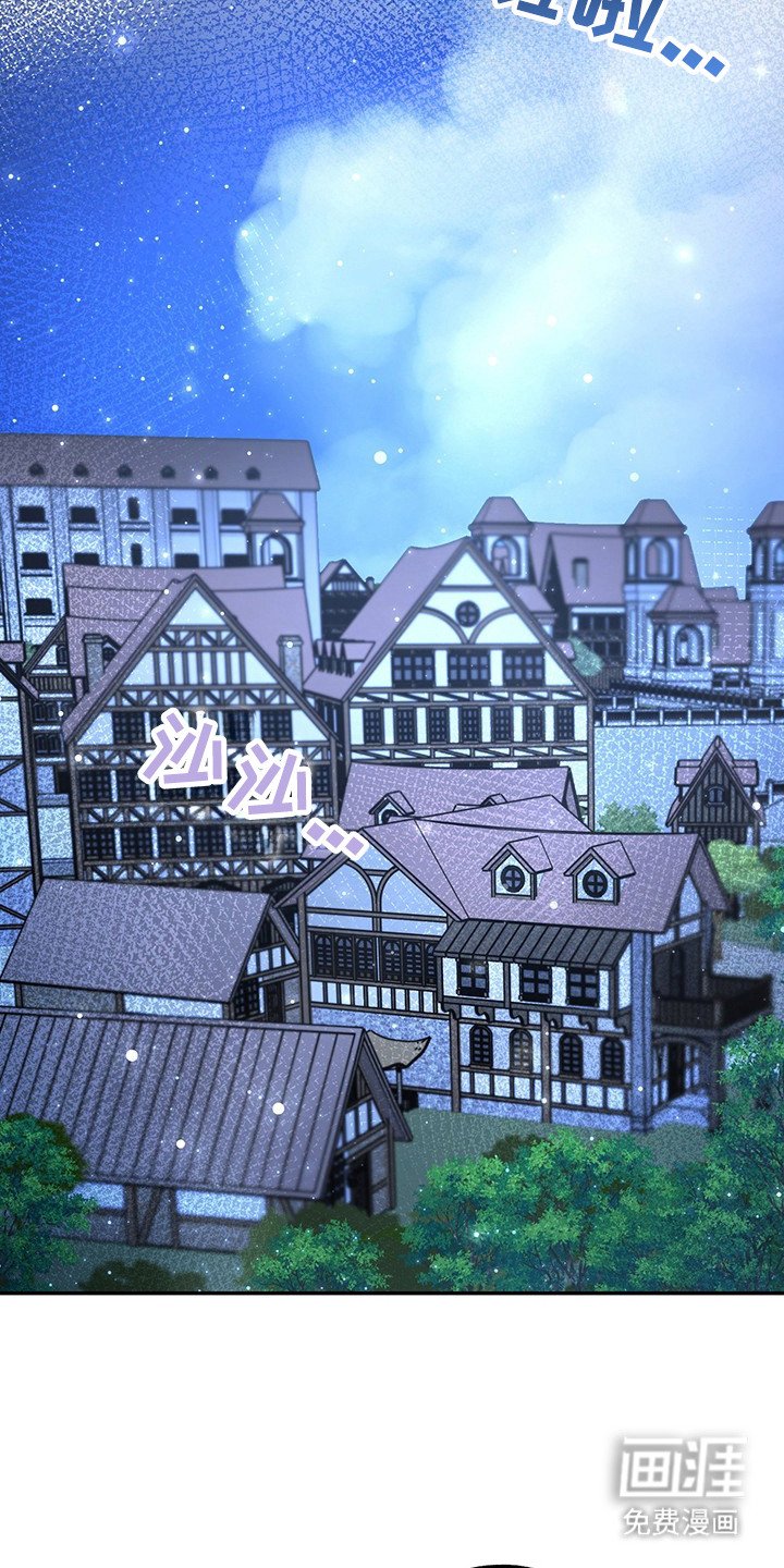 第14章：葡萄酒