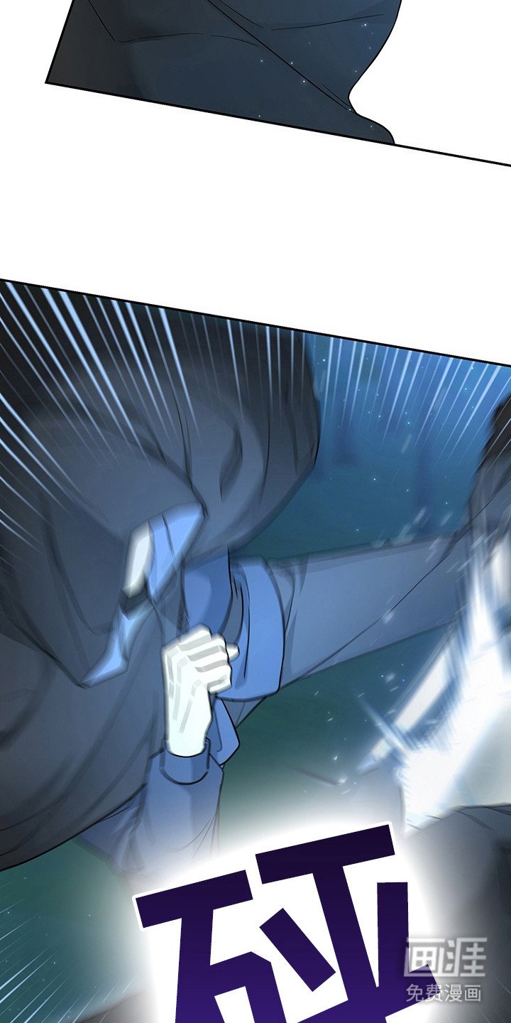 第15章：奴隶商人