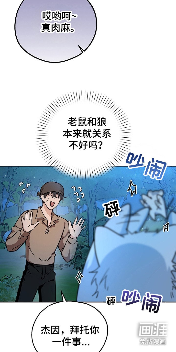 第17章：条件