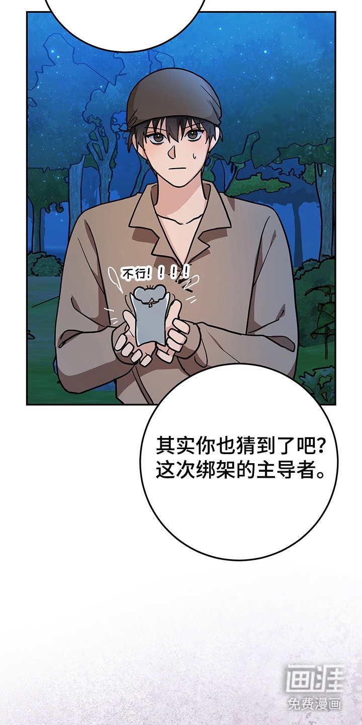 第17章：条件