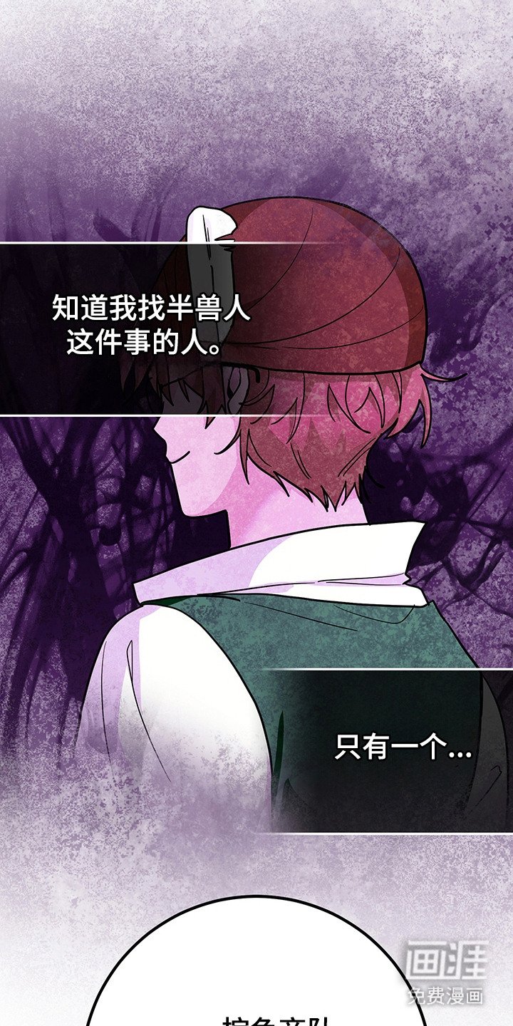 第17章：条件