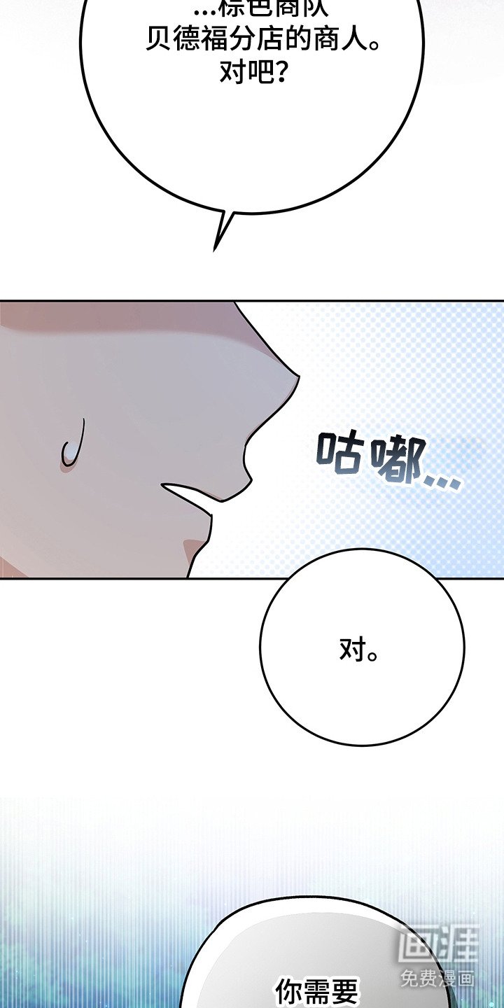 第17章：条件