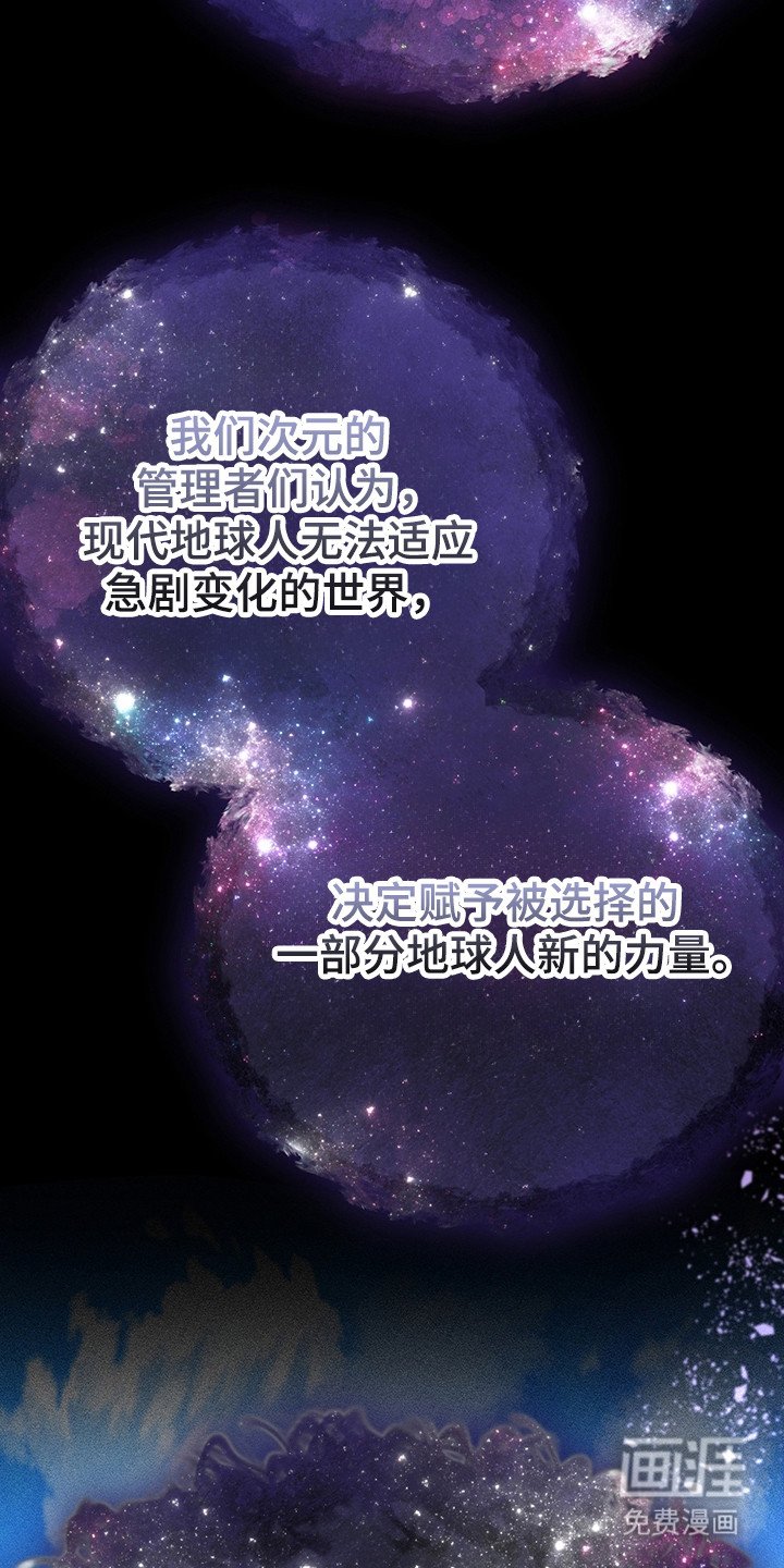第2章：训练场