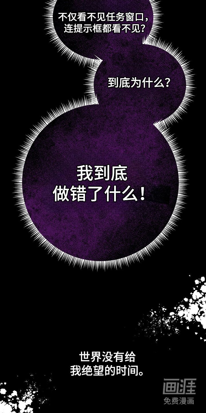 第2章：训练场