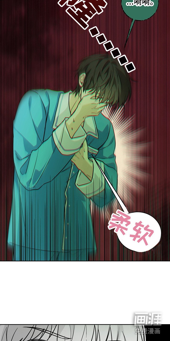 第2章：训练场