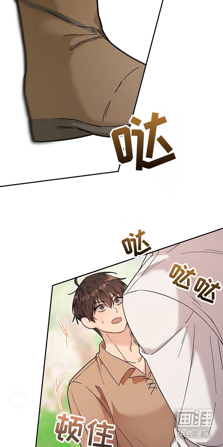 第21章：太离谱了