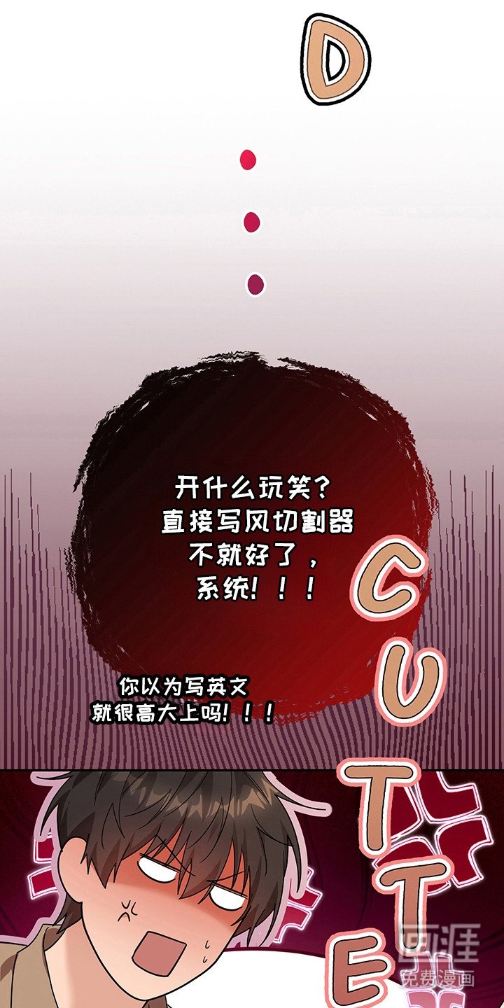 第22章：很快适应