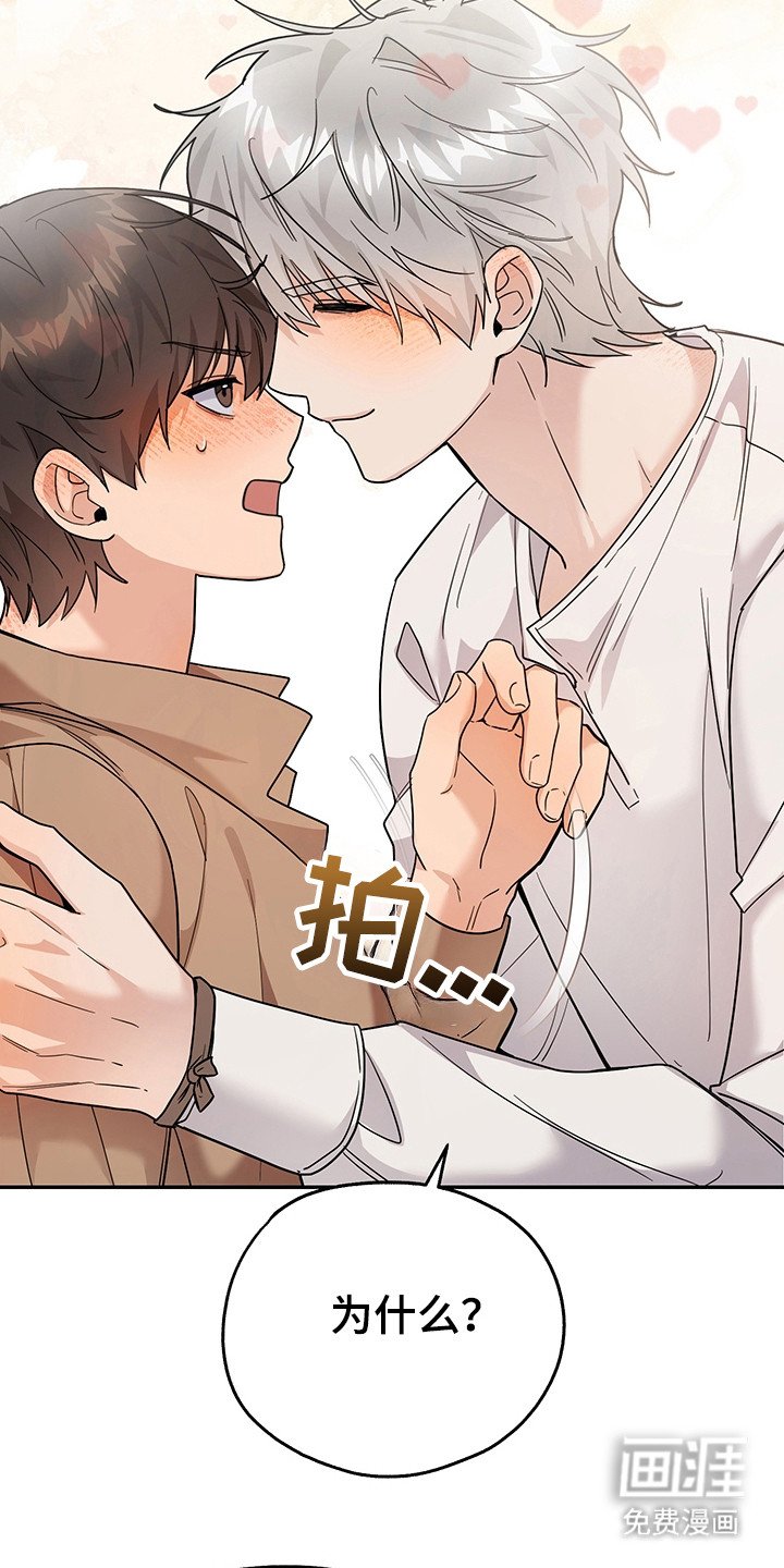 第23章：技能