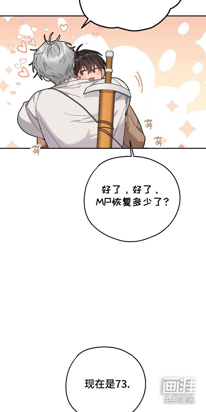 第24章：区域选择