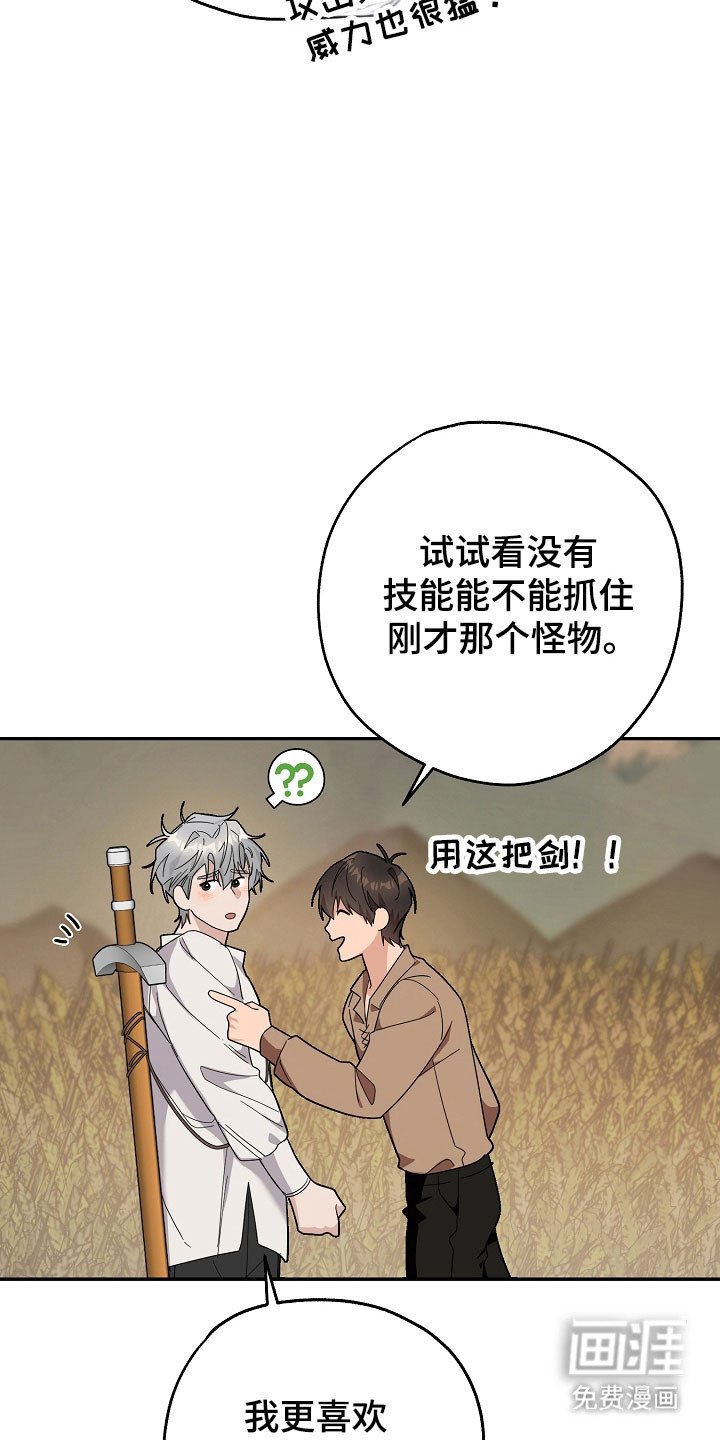 第24章：区域选择
