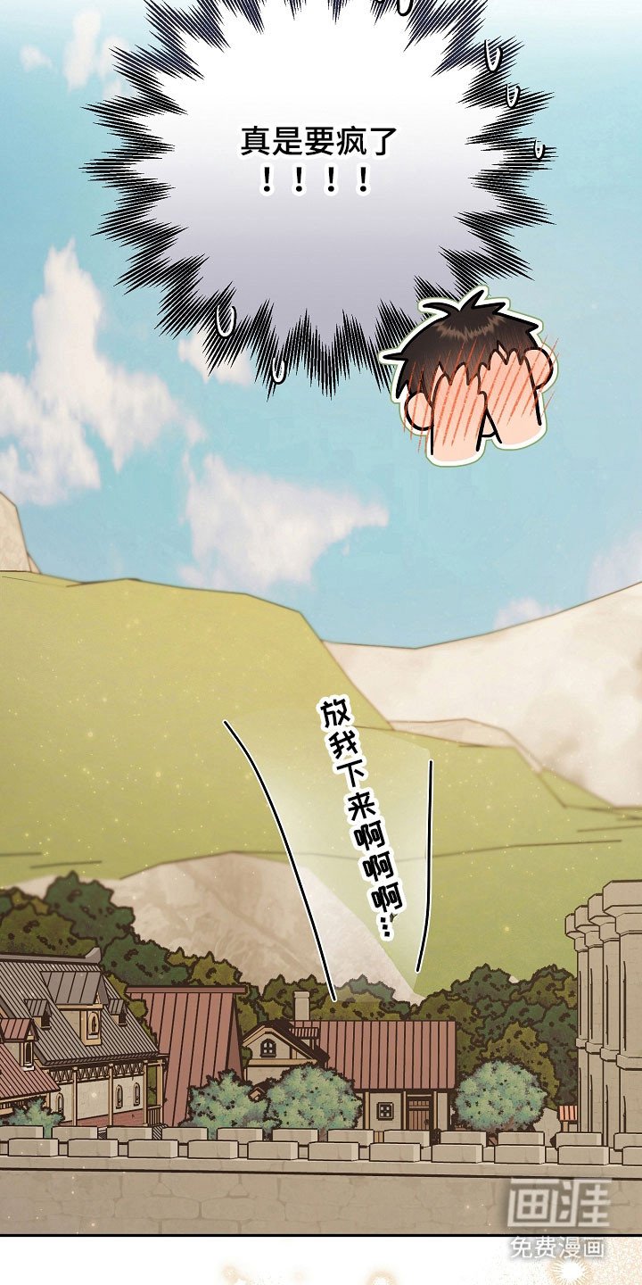 第24章：区域选择