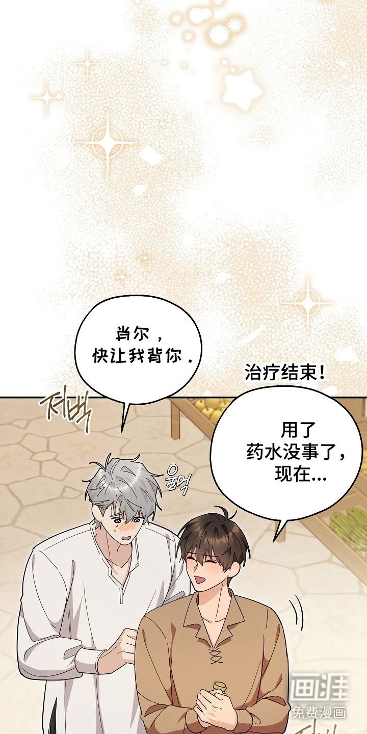 第24章：区域选择