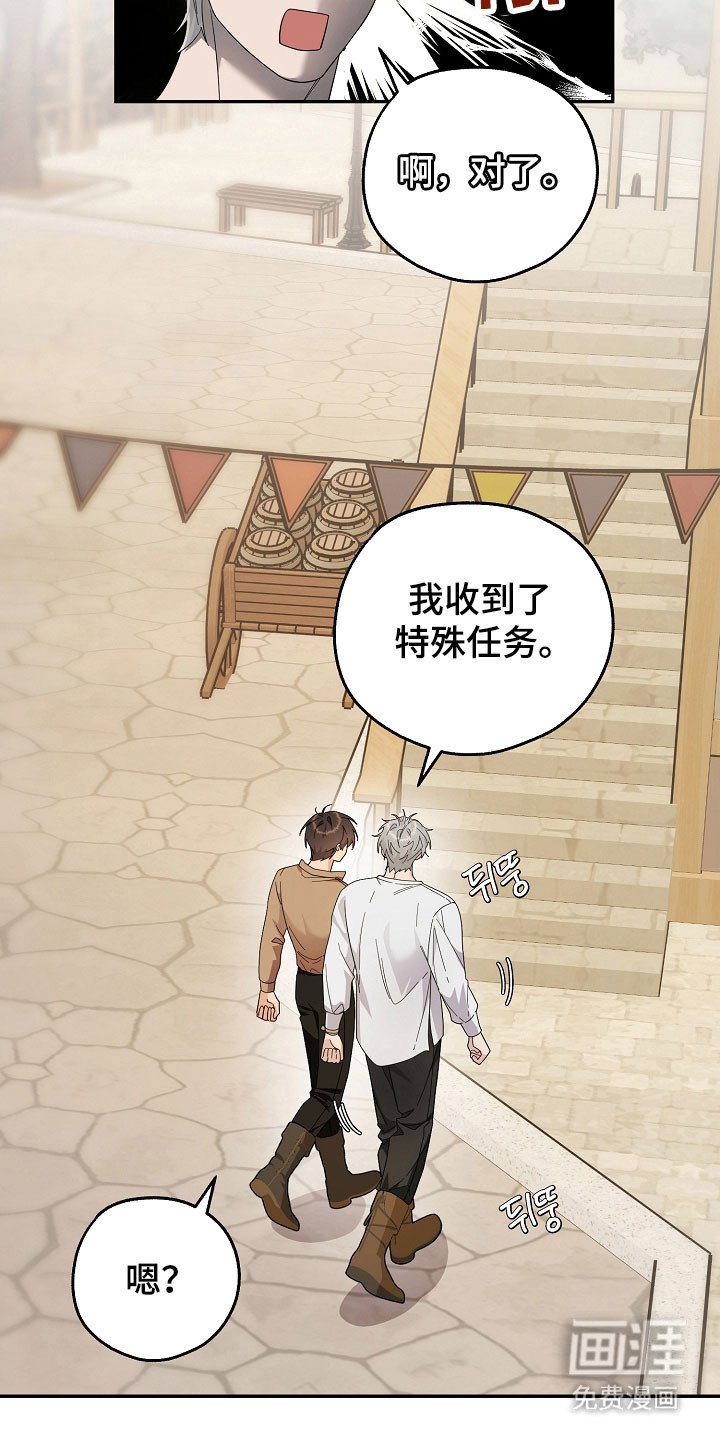 第24章：区域选择