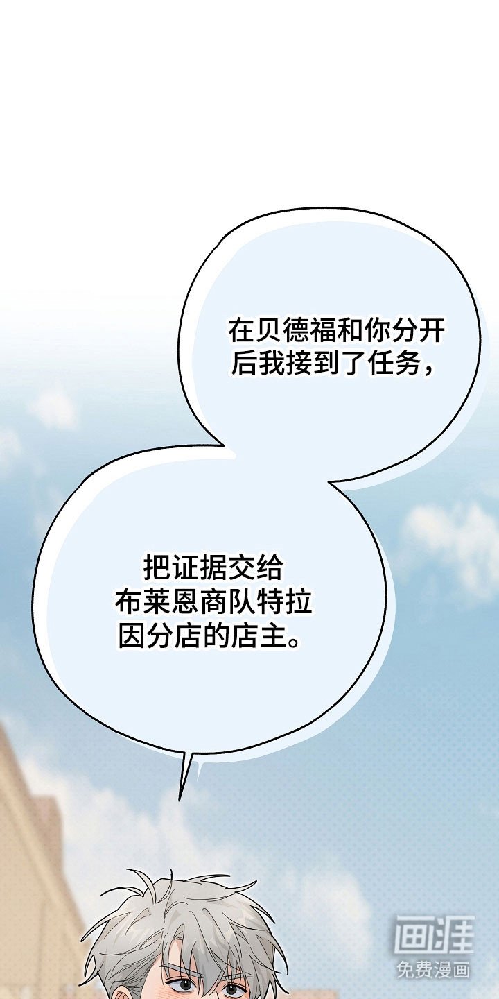 第24章：区域选择