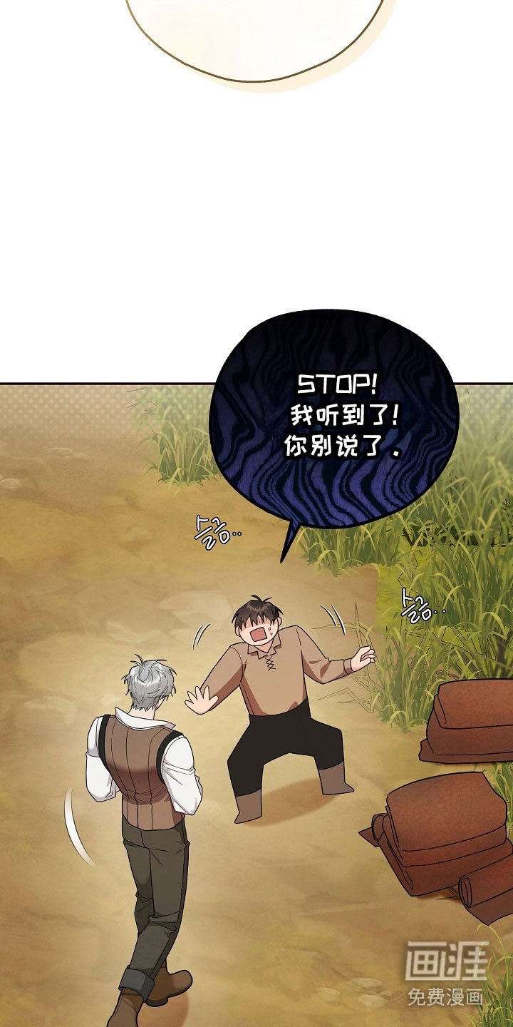 第26章：价值奖励